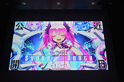 ꡼ No.020 | BEMANI PRO LEAGUE -SEASON 2- SOUND VOLTEXץեʥ볫šĺΩäΤϡTAITO STATION Tradz