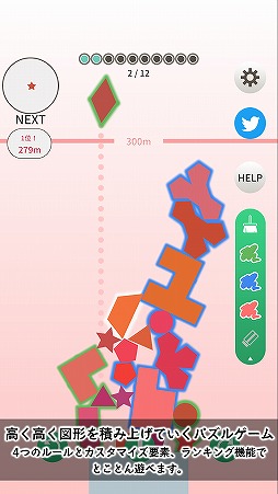 ꡼ No.001 | ޥ۸ѥ륲֤פۿȡ»˿޷Ҥ⤯Ѥ߾夲褦