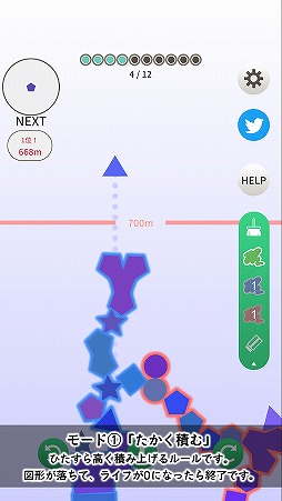 ꡼ No.002 | ޥ۸ѥ륲֤פۿȡ»˿޷Ҥ⤯Ѥ߾夲褦