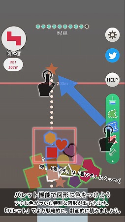 ꡼ No.005 | ޥ۸ѥ륲֤פۿȡ»˿޷Ҥ⤯Ѥ߾夲褦