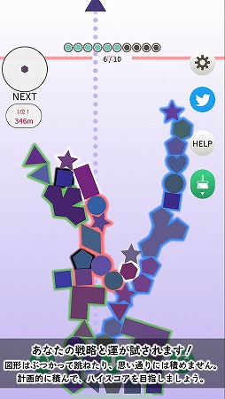 ꡼ No.007 | ޥ۸ѥ륲֤פۿȡ»˿޷Ҥ⤯Ѥ߾夲褦