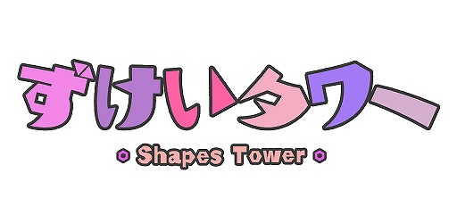 ꡼ No.008 | ޥ۸ѥ륲֤פۿȡ»˿޷Ҥ⤯Ѥ߾夲褦