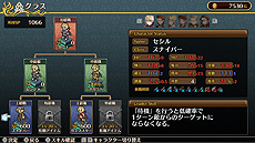 ���������꡼ No.015�Υ���ͥ������ / �ޡ����ʥ꡼���������ǿ���֥ޡ����ʥ꡼���֥쥤�� ��������ε�ס�PS4/Switch�ˤ�ȯɽ���ȥ����󥰥���Switch�ǤΥ������