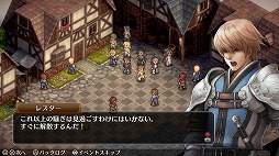 画像ギャラリー No.001のサムネイル画像 / PS4版「マーセナリーズブレイズ」が配信スタート。Switch版の10%OFFセールも開催