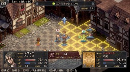 画像ギャラリー No.003のサムネイル画像 / PS4版「マーセナリーズブレイズ」が配信スタート。Switch版の10%OFFセールも開催