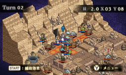 ���������꡼ No.008�Υ���ͥ������ / �֥ޡ����ʥ꡼���֥쥤���פ�Ϥ���Ȥ���ȥޡ����ʥ꡼���������ɥ��꡼���Υ����뤬��������