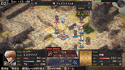 �ޡ����ʥ꡼���֥쥤�� ��������ε