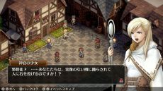 ꡼ No.003Υͥ / ֥ޡʥ꡼֥쥤 εפNintendo SwitchǤۿϡǰ10OFF