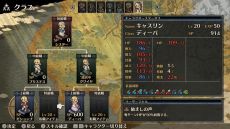 ꡼ No.006Υͥ / ֥ޡʥ꡼֥쥤 εפNintendo SwitchǤۿϡǰ10OFF