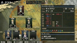 画像ギャラリー No.006のサムネイル画像 / ライドオンジャパン,「マーセナリーズブレイズ」などSwitch/3DS向け3タイトルのセールを開催中