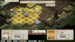 画像ギャラリー No.009のサムネイル画像 / ライドオンジャパン,年末年始セールを開催。「マーセナリーズ」シリーズが最大70%オフに