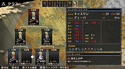 �ޡ����ʥ꡼���֥쥤�� ��������ε