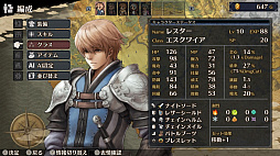 �ޡ����ʥ꡼���֥쥤�� ��������ε