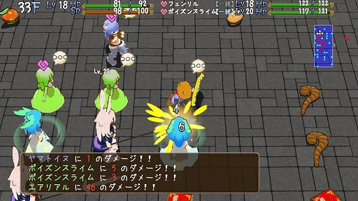 ���������꡼ No.003�Υ���ͥ������ / Switch�������եȡ���ʪ̼���Ի׵Ĥ��������Ϥ�����ȵ��Ԥ�����פ�9��17�����ۿ����Ի׵Ĥʷ볦����æ�Ф��뤿��ˡ�����ɤ���������RPG