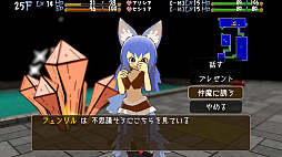 ���������꡼ No.004�Υ���ͥ������ / Switch�������եȡ���ʪ̼���Ի׵Ĥ��������Ϥ�����ȵ��Ԥ�����פ�9��17�����ۿ����Ի׵Ĥʷ볦����æ�Ф��뤿��ˡ�����ɤ���������RPG