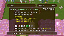 ���������꡼ No.005�Υ���ͥ������ / Switch�������եȡ���ʪ̼���Ի׵Ĥ��������Ϥ�����ȵ��Ԥ�����פ�9��17�����ۿ����Ի׵Ĥʷ볦����æ�Ф��뤿��ˡ�����ɤ���������RPG