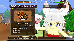 ���������꡼ No.006�Υ���ͥ������ / Switch�������եȡ���ʪ̼���Ի׵Ĥ��������Ϥ�����ȵ��Ԥ�����פ�9��17�����ۿ����Ի׵Ĥʷ볦����æ�Ф��뤿��ˡ�����ɤ���������RPG