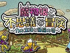 Switch�������եȡ���ʪ̼���Ի׵Ĥ��������Ϥ�����ȵ��Ԥ�����פ�9��17�����ۿ����Ի׵Ĥʷ볦����æ�Ф��뤿��ˡ�����ɤ���������RPG