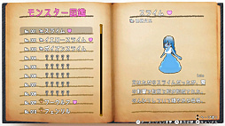 ��ʪ̼���Ի׵Ĥ��������Ϥ�����ȵ��Ԥ����