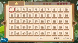 ���������꡼ No.003�Υ���ͥ������ / �ִ����ʥ󥯥�1000���פ��ۿ����ϡ���1000����Ͽ���������˹ʤä���ɥѥ���