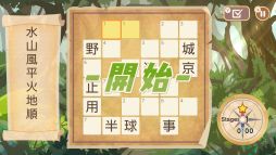 ���������꡼ No.004�Υ���ͥ������ / �ִ����ʥ󥯥�1000���פ��ۿ����ϡ���1000����Ͽ���������˹ʤä���ɥѥ���