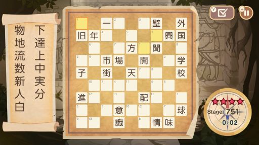 ���������꡼ No.005�Υ���ͥ������ / �ִ����ʥ󥯥�1000���פ��ۿ����ϡ���1000����Ͽ���������˹ʤä���ɥѥ���