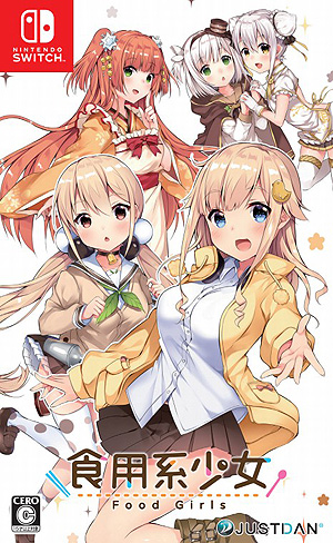 ꡼ No.006 | JUSTDANѥ򵼿ͲֿѷϾ -Food Girls-פʤɡܤ䤹4ȥ롦ʤȯɽ