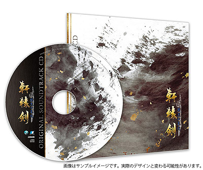 ꡼ No.024 | JUSTDANѥ򵼿ͲֿѷϾ -Food Girls-פʤɡܤ䤹4ȥ롦ʤȯɽ