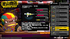 ꡼ No.028 | JUSTDANѥ򵼿ͲֿѷϾ -Food Girls-פʤɡܤ䤹4ȥ롦ʤȯɽ