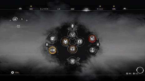 ꡼ No.005Υͥ / λ˼¤١ˤRPGָ׷ ζȲСפȯ䡣ܸPVΥ󥰥Сȡ̲Ƥ󤫤Υư褬