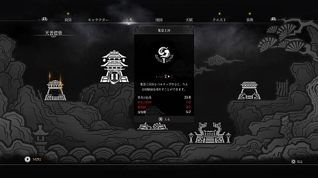 ꡼ No.007Υͥ / λ˼¤١ˤRPGָ׷ ζȲСפȯ䡣ܸPVΥ󥰥Сȡ̲Ƥ󤫤Υư褬