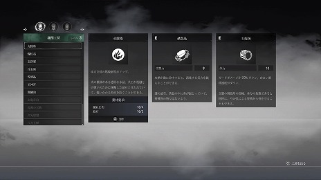 ꡼ No.012Υͥ / λ˼¤١ˤRPGָ׷ ζȲСפȯ䡣ܸPVΥ󥰥Сȡ̲Ƥ󤫤Υư褬