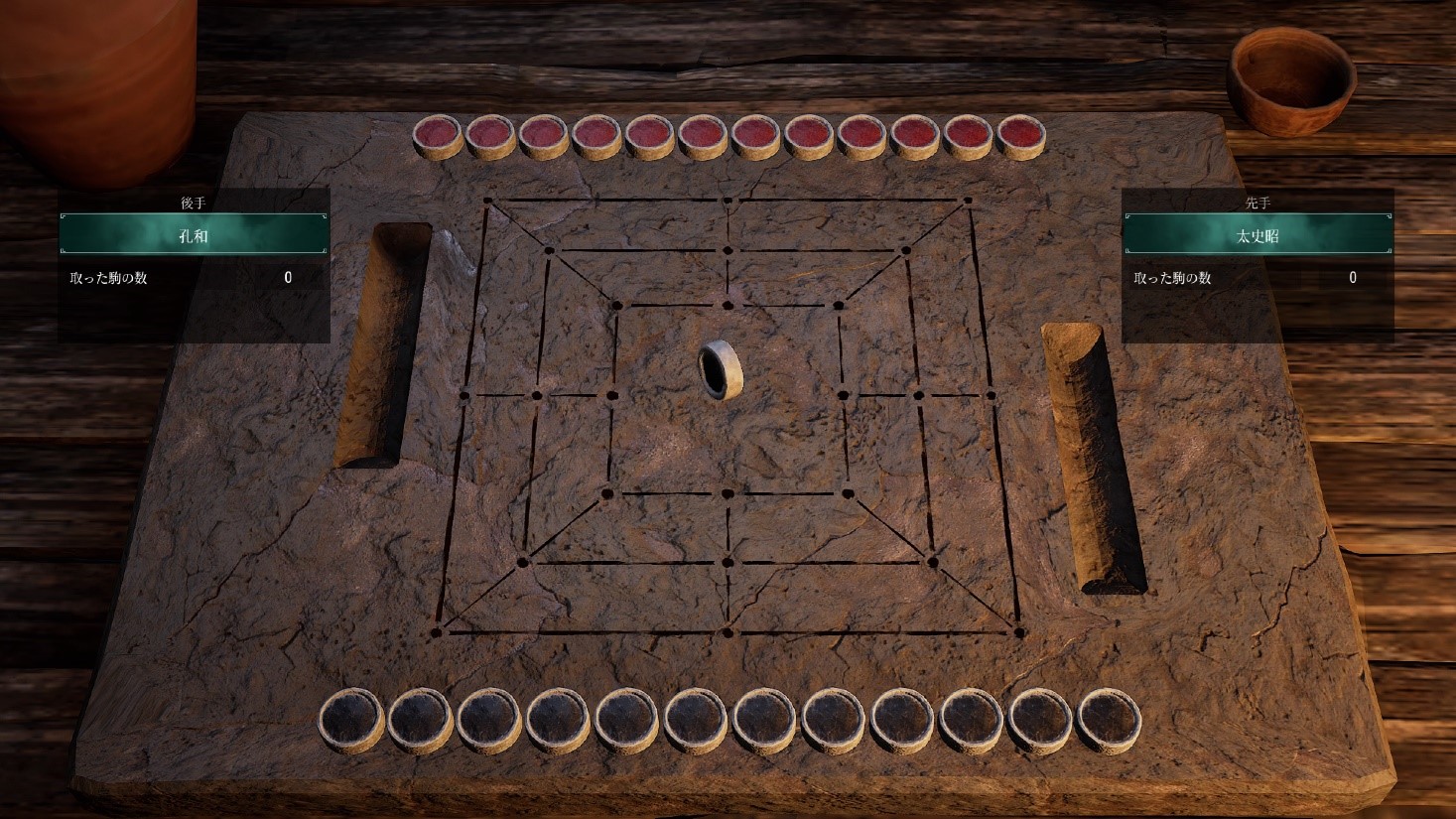 ꡼ No.012 | PS4 ׷ ζȲ