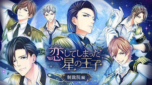 ���������꡼ No.012�Υ���ͥ������ / Switch�ǡ������Υ����������ˡפ�9��17������ۿ�