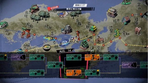 ���������꡼ No.007�Υ���ͥ������ / Switch�ǡ֥�륺����ɥ���֡פ�ȯ������5��27���˷���