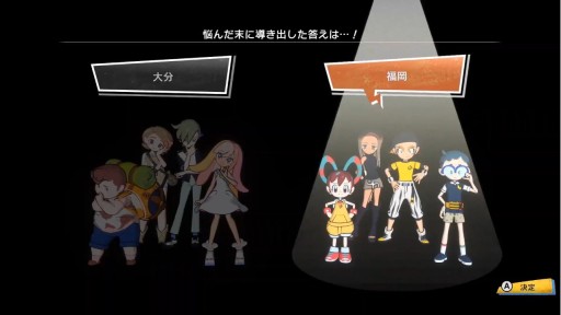 ���������꡼ No.008�Υ���ͥ������ / Switch�ǡ֥�륺����ɥ���֡פ�ȯ������5��27���˷���