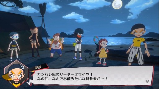 ���������꡼ No.009�Υ���ͥ������ / Switch�ǡ֥�륺����ɥ���֡פ�ȯ������5��27���˷���