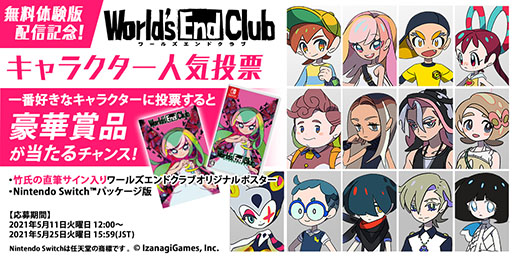 ꡼ No.001 | Switchǡ֥륺ɥ֡פθۿǰ͵ɼ򳫻