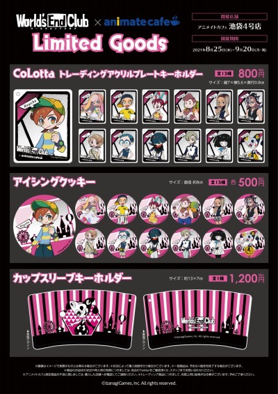 ꡼ No.001Υͥ / ֥륺ɥ֡פ˥ᥤȥեȤΥܤ825»