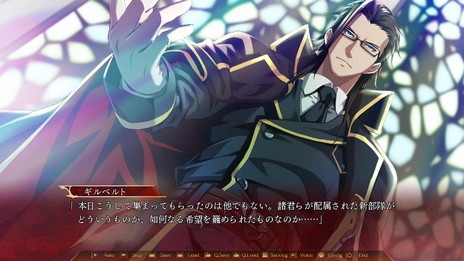 画像ギャラリー No.002のサムネイル画像 / 「シルヴァリオ」シリーズ3部作の第1作と第2作が9月4日にSteamで販売開始。3部作がセットになったパックなどの期間限定セールも