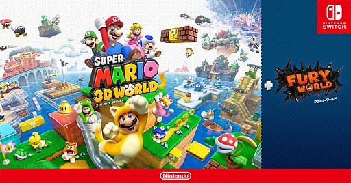スーパーマリオ 3dワールド フューリーワールド 続報に関する映像が本日23 00に公開