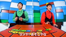 ꡼ No.001 | Webȡ֤𤳤Υѡޥꥪǣĥפ5ꥢܻؤ2ͤˡꥢ郎Ωդ