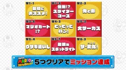 ꡼ No.002 | Webȡ֤𤳤Υѡޥꥪǣĥפ5ꥢܻؤ2ͤˡꥢ郎Ωդ