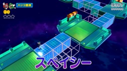 ꡼ No.004 | Webȡ֤𤳤Υѡޥꥪǣĥפ5ꥢܻؤ2ͤˡꥢ郎Ωդ