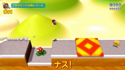 ꡼ No.005 | Webȡ֤𤳤Υѡޥꥪǣĥפ5ꥢܻؤ2ͤˡꥢ郎Ωդ