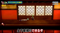 ꡼ No.006 | Webȡ֤𤳤Υѡޥꥪǣĥפ5ꥢܻؤ2ͤˡꥢ郎Ωդ