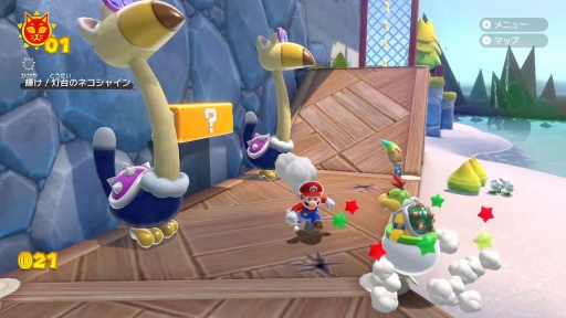 ꡼ No.027 | ֥ѡޥꥪ ĥ  ե塼꡼ɡפץ쥤ʷϵ㤨Х㤦Ȥޤäοɤʥե塼꡼ɤܤ