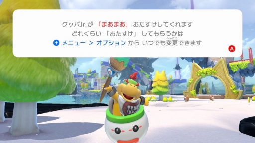 ꡼ No.028 | ֥ѡޥꥪ ĥ  ե塼꡼ɡפץ쥤ʷϵ㤨Х㤦Ȥޤäοɤʥե塼꡼ɤܤ