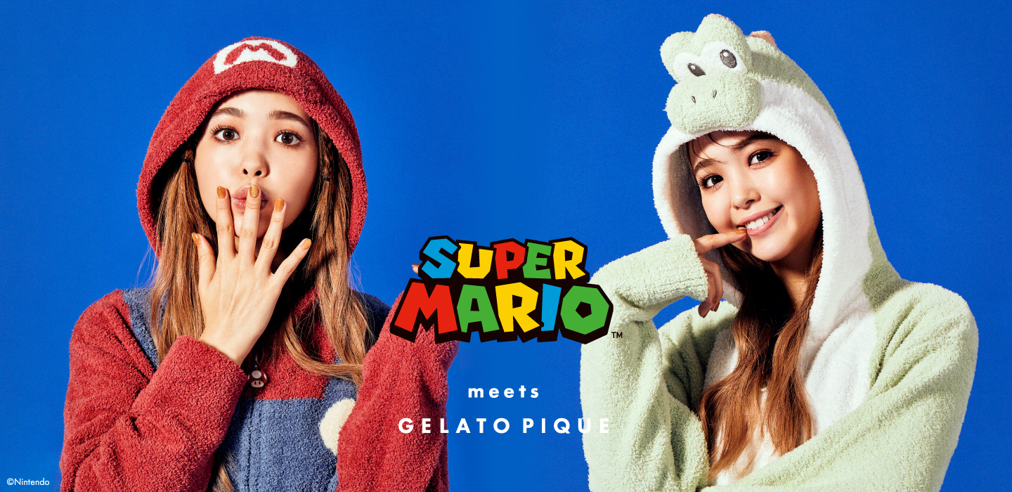 スーパーマリオ」をデザインに取り入れたルームウェアコレクションが