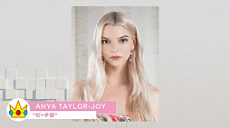 画像ギャラリー No.002のサムネイル画像 / 「スーパーマリオ」,アニメ映画の公開時期が2022年末に決定。クリス・プラットさんなどキャラクターの担当声優も発表